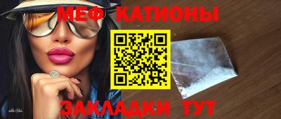 индика Тула