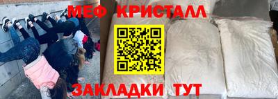 PSILOCYBIN Тулун