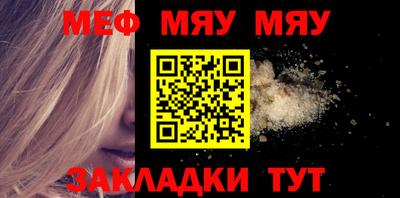 PSILOCYBIN Тулун