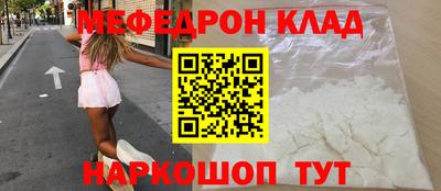 PSILOCYBIN Тулун