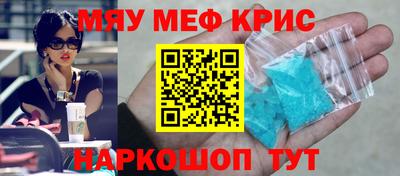 индика Тула