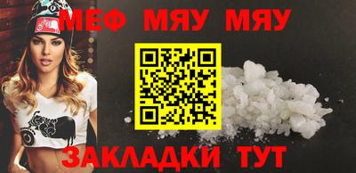PSILOCYBIN Тулун