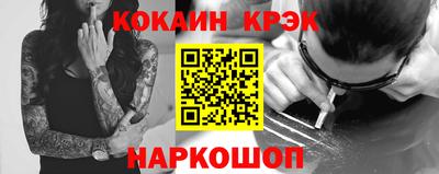 гашик Туймазы