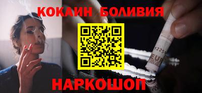 PSILOCYBIN Тулун