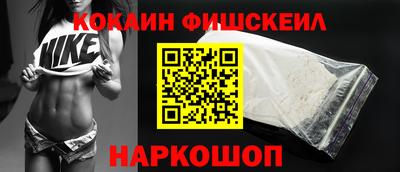 гашик Туймазы