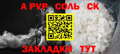 PSILOCYBIN Тулун