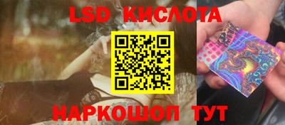 PSILOCYBIN Тулун