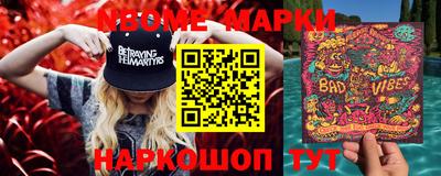 гашик Туймазы