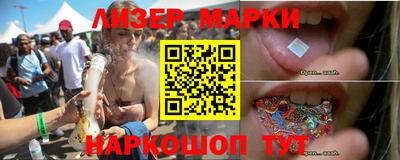 PSILOCYBIN Тулун