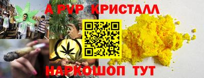 PSILOCYBIN Тулун
