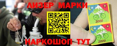 PSILOCYBIN Тулун