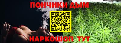 гашик Туймазы