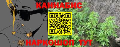 PSILOCYBIN Тулун