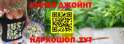 гашик Туймазы
