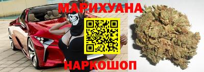 гашик Туймазы