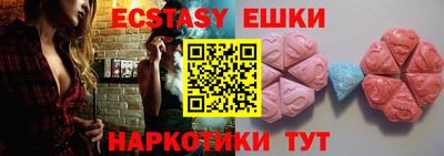 гашик Туймазы