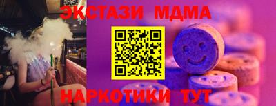 гашик Туймазы