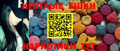 гашик Туймазы