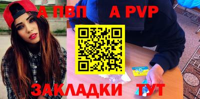гашик Туймазы