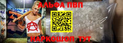 PSILOCYBIN Тулун