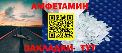 PSILOCYBIN Тулун