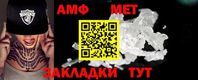 гашик Туймазы