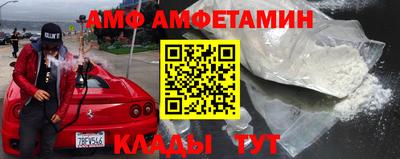 PSILOCYBIN Тулун