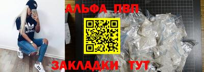индика Тула