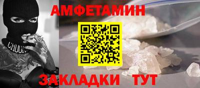 индика Тула