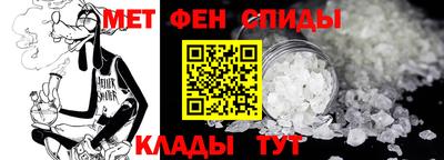 гашик Туймазы