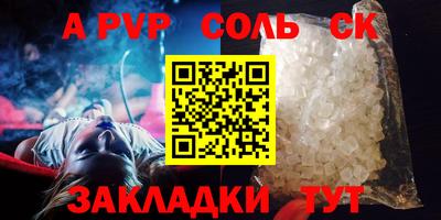 индика Тула