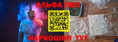 индика Тула
