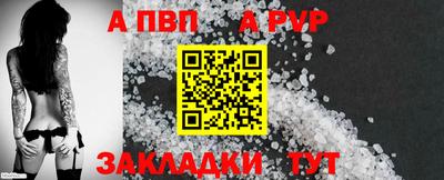 гашик Туймазы