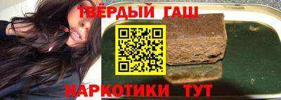 PSILOCYBIN Тулун