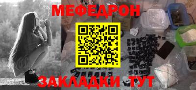 индика Тула