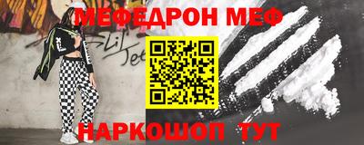 индика Тула