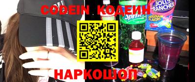 гашик Туймазы