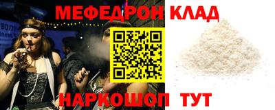 гашик Туймазы