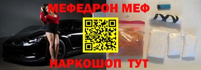 гашик Туймазы