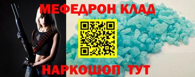 индика Тула