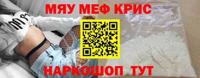 гашик Туймазы