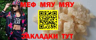 PSILOCYBIN Тулун