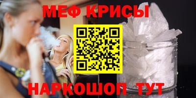 PSILOCYBIN Тулун